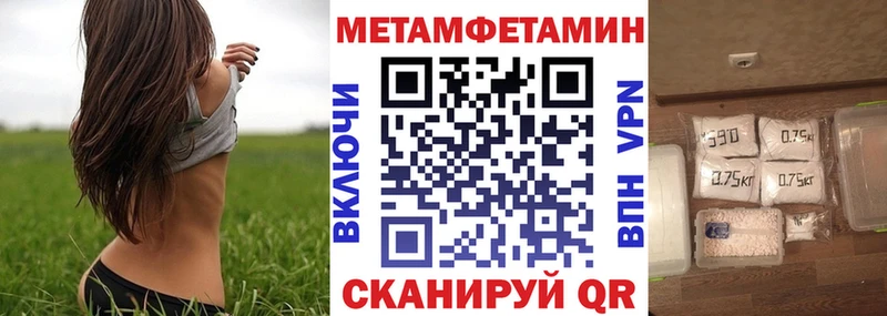 сайты даркнета Telegram  Сясьстрой  Амфетамин Розовый 