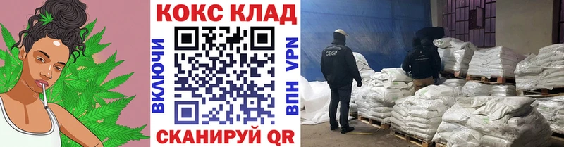 Кокаин 99%  как найти закладки  Сясьстрой 