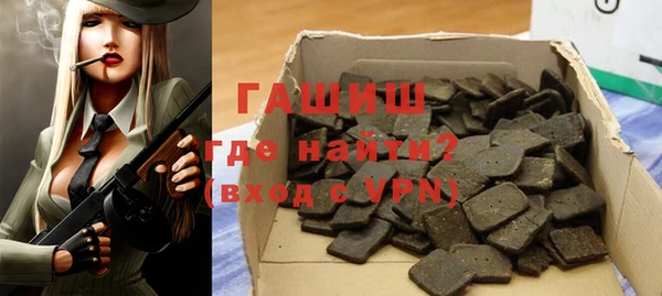 COCAINE Кинешма