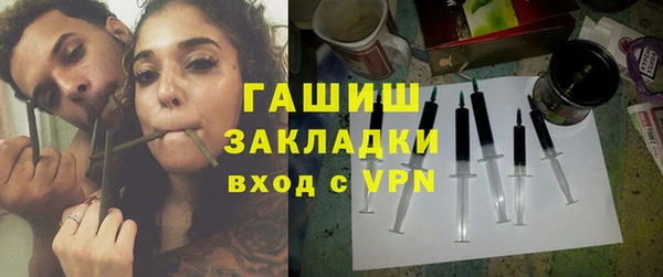 крисы Алзамай