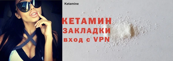 гидропоника Киренск