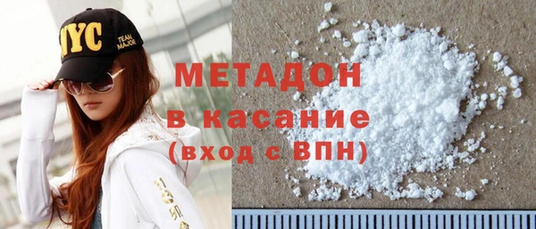 таблы Алексеевка