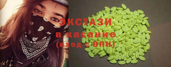 крисы Алзамай