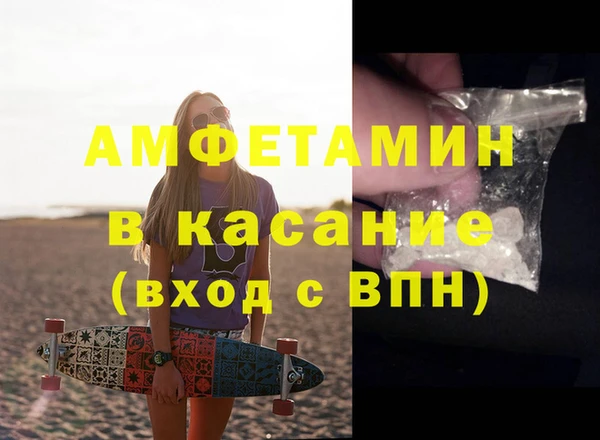 мдпв Киреевск