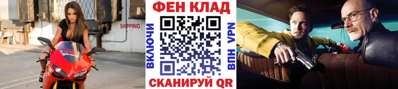 МЕТАМФЕТАМИН Декстрометамфетамин 99.9%  Сясьстрой 